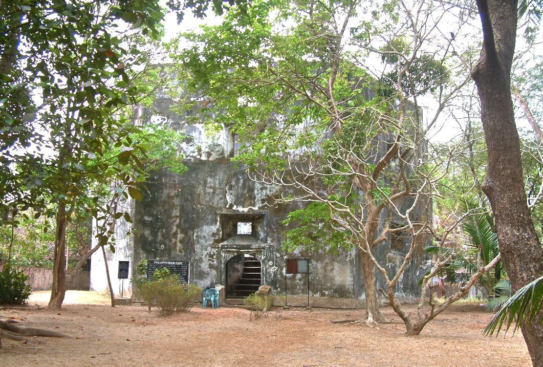 Pallippuram Fort